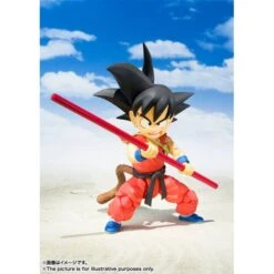 Bandai Dragon Ball - Son Goku Shounenki Ver. [SH Figuarts]