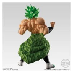 Bandai Dragon Ball Super Broly - Broly Full Power [STYLING] -Modelos Tienda De Ventas dragon ball super broly broly full power styling 1 2