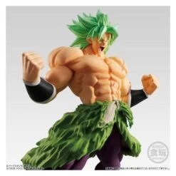 Bandai Dragon Ball Super Broly - Broly Full Power [STYLING] -Modelos Tienda De Ventas dragon ball super broly broly full power styling 1 3