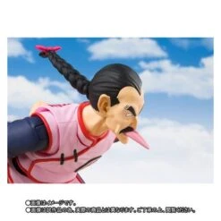 Bandai Dragon Ball - Tao Pai Pai Limited Edition [SH Figuarts] -Modelos Tienda De Ventas dragon ball tao pai pai limited edition sh figuarts 1 2