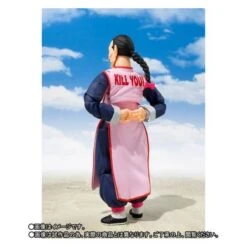 Bandai Dragon Ball - Tao Pai Pai Limited Edition [SH Figuarts] -Modelos Tienda De Ventas dragon ball tao pai pai limited edition sh figuarts 1 5