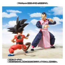 Bandai Dragon Ball - Tao Pai Pai Limited Edition [SH Figuarts] -Modelos Tienda De Ventas dragon ball tao pai pai limited edition sh figuarts 1 6