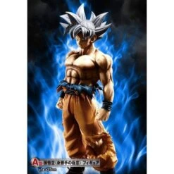 DRAGON BALL Z - BANPRESTO WORLD FIGURE COLOSSEUM VOL.5 SON GOKU (NORMAL COLOR VER.) [Used] -Modelos Tienda De Ventas dragon ball z banpresto world figure colosseum vol5 son goku normal color ver used es 2