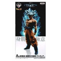 DRAGON BALL Z - BANPRESTO WORLD FIGURE COLOSSEUM VOL.5 SON GOKU (NORMAL COLOR VER.) [Used]