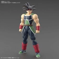 Dragon Ball Z - Bardock Plastic Model [Figure-rise Standard / Bandai]
