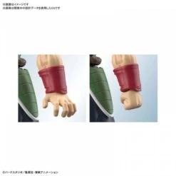 Dragon Ball Z - Bardock Plastic Model [Figure-rise Standard / Bandai] -Modelos Tienda De Ventas dragon ball z bardock plastic model figure rise standard bandai 1 3
