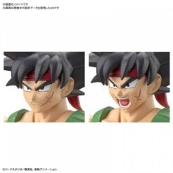 Dragon Ball Z - Bardock Plastic Model [Figure-rise Standard / Bandai] -Modelos Tienda De Ventas dragon ball z bardock plastic model figure rise standard bandai 1 4