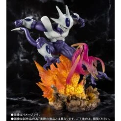 Bandai Dragon Ball Z - Cooler -Final Form- EXTRA BATTLE Limited Edition [Figuarts ZERO]