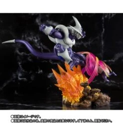Bandai Dragon Ball Z - Cooler -Final Form- EXTRA BATTLE Limited Edition [Figuarts ZERO] -Modelos Tienda De Ventas dragon ball z cooler final form extra battle limited edition figuarts zero 1 3
