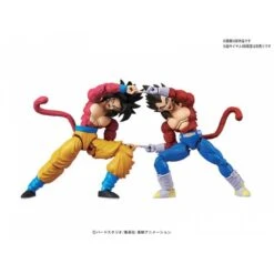 Bandai Dragon Ball Z - Dragon Ball GT: Super Saiyan 4 Vegeta [Figure-rise Standard] -Modelos Tienda De Ventas dragon ball z dragon ball gt super saiyan 4 vegeta figure rise standard 1 3