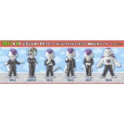 Dragon Ball Z - Freezer Boss Ver. Full Set [WCF / Banpresto] [Used]