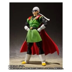 Bandai Dragon Ball Z - Great Saiyaman - Son Gohan (Limited Edition) [SH Figuarts] -Modelos Tienda De Ventas dragon ball z great saiyaman son gohan limited edition sh figuarts 1 7