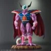 Dragon Ball Z: King Cold - Normal Color Ver. LIMITED EDITION [Bandai] -Modelos Tienda De Ventas dragon ball z king cold normal color ver limited edition bandai