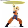 Bandai Dragon Ball Z - Krillin Plastic Model [Figure-rise Standard] -Modelos Tienda De Ventas dragon ball z krillin plastic model figure rise standard