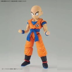 Bandai Dragon Ball Z - Krillin Plastic Model [Figure-rise Standard] -Modelos Tienda De Ventas dragon ball z krillin plastic model figure rise standard 1 2
