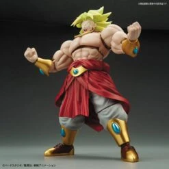 Bandai Dragon Ball Z - Legendary Super Saiyan Broly [Figure-rise Standard] -Modelos Tienda De Ventas dragon ball z legendary super saiyan broly figure rise standard 1 2