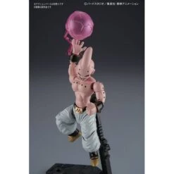 Bandai Dragon Ball Z- Majin Buu (Pure) [Figure-rise Standard] -Modelos Tienda De Ventas dragon ball z majin buu pure figure rise standard bandai 1 3