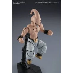 Bandai Dragon Ball Z- Majin Buu (Pure) [Figure-rise Standard] -Modelos Tienda De Ventas dragon ball z majin buu pure figure rise standard bandai 1 4