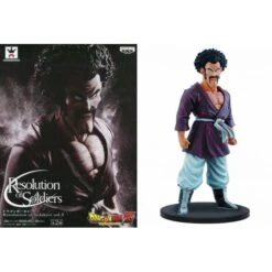 Dragon Ball Z - Mr Satan -Resolution Of Soldiers Vol.3- [Banpresto] [Used]