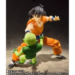 Bandai Dragon Ball Z - Yamcha & Saibamen (Limited Edition) [SH Figuarts] -Modelos Tienda De Ventas dragon ball z saibamen yamcha limited edition sh figuarts en 2