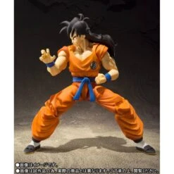 Bandai Dragon Ball Z - Yamcha & Saibamen (Limited Edition) [SH Figuarts] -Modelos Tienda De Ventas dragon ball z saibamen yamcha limited edition sh figuarts en 3