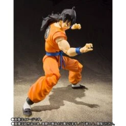 Bandai Dragon Ball Z - Yamcha & Saibamen (Limited Edition) [SH Figuarts] -Modelos Tienda De Ventas dragon ball z saibamen yamcha limited edition sh figuarts en 5