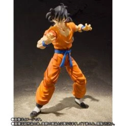 Bandai Dragon Ball Z - Yamcha & Saibamen (Limited Edition) [SH Figuarts] -Modelos Tienda De Ventas dragon ball z saibamen yamcha limited edition sh figuarts en 6