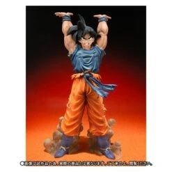 Bandai Dragon Ball Z - Son Goku Genkidama [Figuarts ZERO] -Modelos Tienda De Ventas dragon ball z son goku genkidama figuarts zero en 1