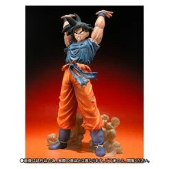 Bandai Dragon Ball Z - Son Goku Genkidama [Figuarts ZERO] -Modelos Tienda De Ventas dragon ball z son goku genkidama figuarts zero en 2