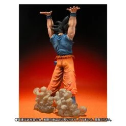 Bandai Dragon Ball Z - Son Goku Genkidama [Figuarts ZERO] -Modelos Tienda De Ventas dragon ball z son goku genkidama figuarts zero en 3