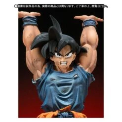 Bandai Dragon Ball Z - Son Goku Genkidama [Figuarts ZERO] -Modelos Tienda De Ventas dragon ball z son goku genkidama figuarts zero en 4