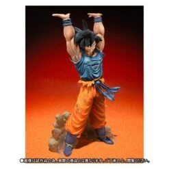 Bandai Dragon Ball Z - Son Goku Genkidama [Figuarts ZERO] -Modelos Tienda De Ventas dragon ball z son goku genkidama figuarts zero en 5