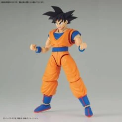 Bandai Dragon Ball Z - Son Goku Plastic Model [Figure-rise Standard] -Modelos Tienda De Ventas dragon ball z son goku plastic model figure rise standard 1 2