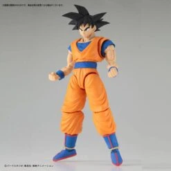 Bandai Dragon Ball Z - Son Goku Plastic Model [Figure-rise Standard] -Modelos Tienda De Ventas dragon ball z son goku plastic model figure rise standard 1 3