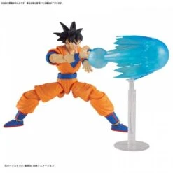 Bandai Dragon Ball Z - Son Goku Plastic Model [Figure-rise Standard] -Modelos Tienda De Ventas dragon ball z son goku plastic model figure rise standard 1 4