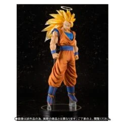 Bandai Dragon Ball Z - Super Saiyan 3 Son Goku (Limited Edition) [Figuarts ZERO EX] -Modelos Tienda De Ventas dragon ball z super saiyan 3 son goku edition limiteefiguarts zero ex en 2