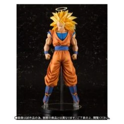 Bandai Dragon Ball Z - Super Saiyan 3 Son Goku (Limited Edition) [Figuarts ZERO EX] -Modelos Tienda De Ventas dragon ball z super saiyan 3 son goku edition limiteefiguarts zero ex en 3