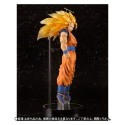 Bandai Dragon Ball Z - Super Saiyan 3 Son Goku (Limited Edition) [Figuarts ZERO EX] -Modelos Tienda De Ventas dragon ball z super saiyan 3 son goku edition limiteefiguarts zero ex en 5