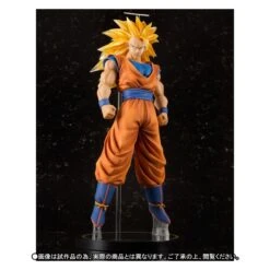 Bandai Dragon Ball Z - Super Saiyan 3 Son Goku (Limited Edition) [Figuarts ZERO EX] -Modelos Tienda De Ventas dragon ball z super saiyan 3 son goku edition limiteefiguarts zero ex en 7