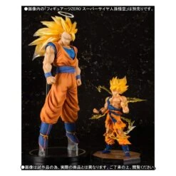 Bandai Dragon Ball Z - Super Saiyan 3 Son Goku (Limited Edition) [Figuarts ZERO EX] -Modelos Tienda De Ventas dragon ball z super saiyan 3 son goku edition limiteefiguarts zero ex en 8