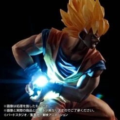 Dragon Ball Z - Super Saiyan Goku [HG Luminous- Premium Bandai Limited] -Modelos Tienda De Ventas dragon ball z super saiyan goku hg luminous premium bandai limited es 1
