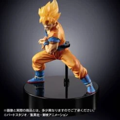 Dragon Ball Z - Super Saiyan Goku [HG Luminous- Premium Bandai Limited] -Modelos Tienda De Ventas dragon ball z super saiyan goku hg luminous premium bandai limited es 2