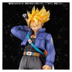 Bandai Dragon Ball Z - Super Saiyan Trunks (Limited Edition) [Figuarts ZERO EX]