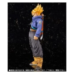 Bandai Dragon Ball Z - Super Saiyan Trunks (Limited Edition) [Figuarts ZERO EX] -Modelos Tienda De Ventas dragon ball z super saiyan trunks figuarts zero ex en 5