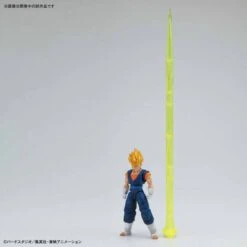 Bandai Dragon Ball Z - Super Saiyan Vegito [Figure-rise Standard] -Modelos Tienda De Ventas dragon ball z super saiyan vegito figure rise standard 1 2