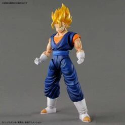 Bandai Dragon Ball Z - Super Saiyan Vegito [Figure-rise Standard] -Modelos Tienda De Ventas dragon ball z super saiyan vegito figure rise standard 1 4