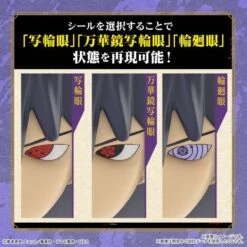 Entry Grade: Naruto Shippuden - Uchiha Sasuke (Plastic Model Kit) [Bandai Spirits] -Modelos Tienda De Ventas entry grade naruto shippuden uchiha sasuke plastic model kit bandai spirits 1 4