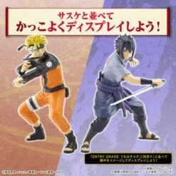 Entry Grade: Naruto Shippuden - Uzumaki Naruto (Plastic Model Kit) [Bandai Spirits] -Modelos Tienda De Ventas entry grade naruto shippuden uzumaki naruto plastic model kit bandai spirits 1 3