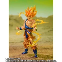 Bandai Figuarts ZERO: Super Saiyan Son Goku [Tamashi Nations Tokyo 2021] -Modelos Tienda De Ventas figuarts zero super saiyan son goku tamashi nations tokyo 2021 1 2