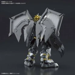 Figure-rise Standard Amplified Black WarGreymon Plastic Model - Reissue [Bandai] -Modelos Tienda De Ventas figure rise standard amplified black wargreymon plastic model bandai 1 2